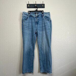 Hudson Button Flap Blue Wash Denim Jeans Women's 16 Stretchy Double Button EUC